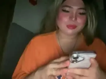 Chaturbate Adult Webcam of naughtyrosecum