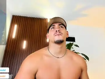 Chaturbate Private Sex Chat of lucasanto_