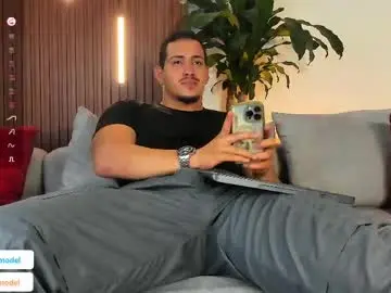 Chaturbate Private Sex Chat of lucasanto_