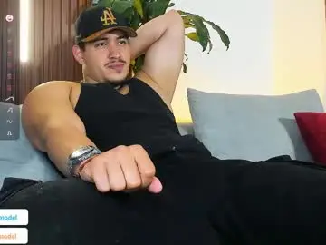 Chaturbate Private Sex Chat of lucasanto_