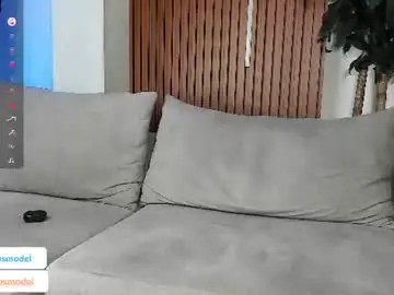 Chaturbate Nude Webcam of lucasanto_