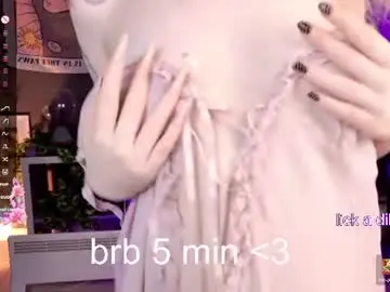 Chaturbate Sex Chat of poison_flowers