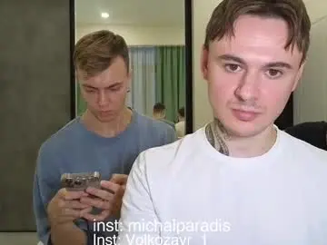 Chaturbate Sex Chat of michael_sexdevil