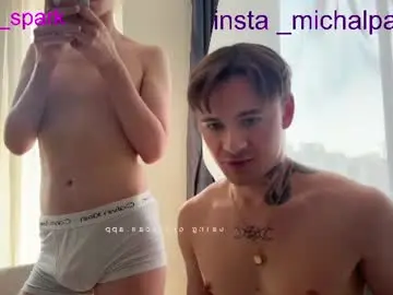 Chaturbate Private Sex Chat of michael_sexdevil