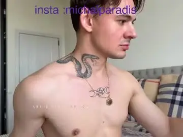 Chaturbate Private Sex Chat of michael_sexdevil