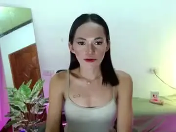 Chaturbate Private Sex Chat of sweet_marry143