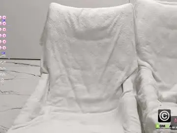 Chaturbate Sex Chat of amirastar