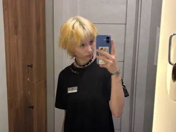Livejasmin Live Sex of AdahCarpio