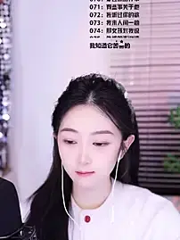 Stripchat Nude Webcam of Singer-muzi