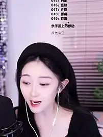 Stripchat Best Webcam of Singer-muzi