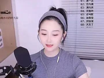 Stripchat Sex Chat of Singer-muzi