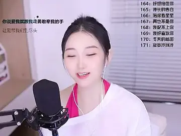 Stripchat Sex Cam of Singer-muzi