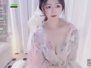 Stripchat Private Sex Chat of beibei11