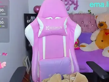 Stripchat Adult Video Chat of ema_tayy