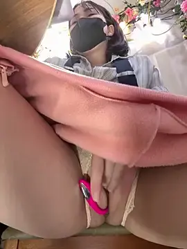 Stripchat Watch Live Sex Cams of Emily-Nguyen