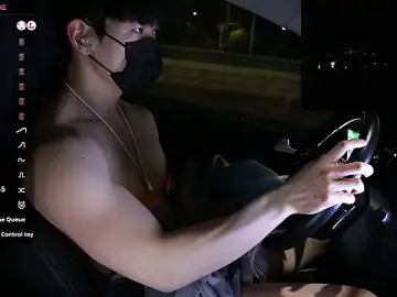 Stripchat Free Porn Cam of koreanboy2341