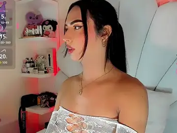 Stripchat Live Porn of Babyenderlyn