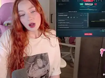 Stripchat Sex Cam of cinnabon_girls