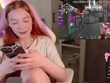 Stripchat Free Live Porn of cinnabon_girls