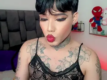 Stripchat Best Webcam of little_star_porn