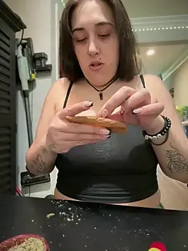 Stripchat Nude Webcam of ThicBunz
