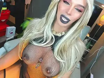 Stripchat Live Porn of MISTRESS_x_Nathalie