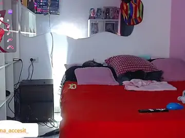Stripchat Sex Chat of caroline_cossei