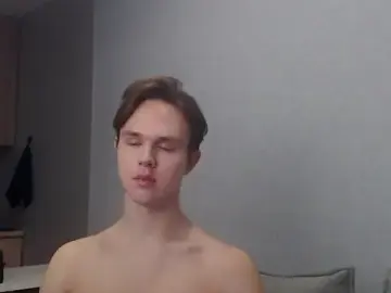 Stripchat Adult Webcams of MartinMendez