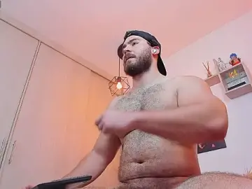 Stripchat Watch Live Sex Cams of SebastianVilla_