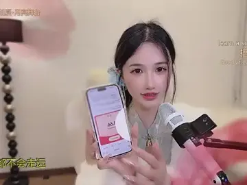 Stripchat Best live sex cam show of babykitty-