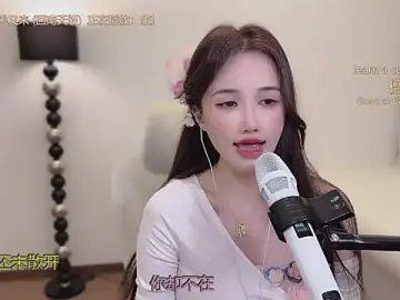 Stripchat Best live sex cam show of babykitty-