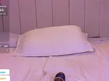 Stripchat Adult Video Chat of Megan_browns1