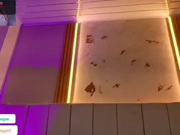 Stripchat Best Webcam of Megan_browns1