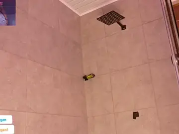 Stripchat Live Sex of Megan_browns1