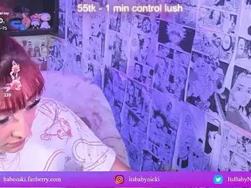 Stripchat Adult Webcams of NickiYoung