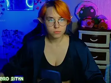 Stripchat Sex Chat of TrickyKitsune