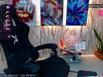 Stripchat Sex Chat of EmiTranny