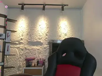 Stripchat Adult Webcam of megancero