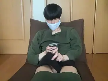 Stripchat Private Sex Chat of nihs1