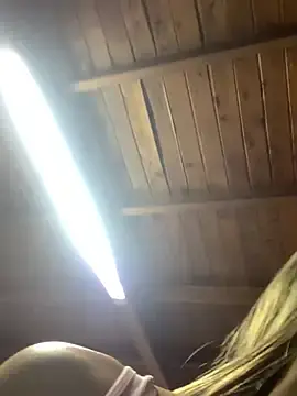 Stripchat Live Porn of amanda_rous
