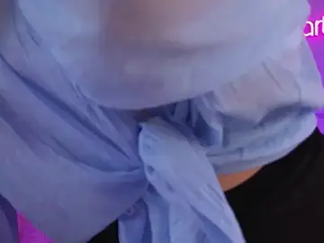 Stripchat Watch Live Sex Cams of DianaVert