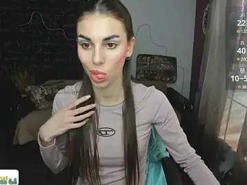 Stripchat Sex Chat of EmmyGreans