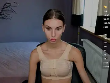 Stripchat Adult Webcam of GracefulDoll