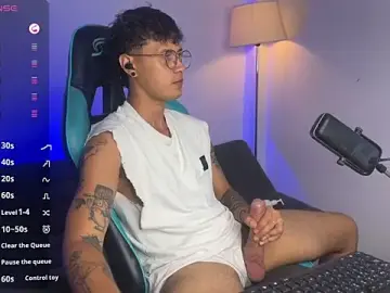 Stripchat Private Sex Chat of LeaneSeb