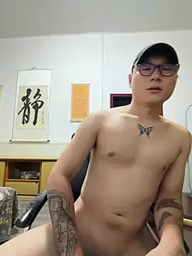 Stripchat Private Sex Chat of Eric246