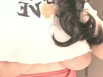 Stripchat Best Webcam of mia_lui