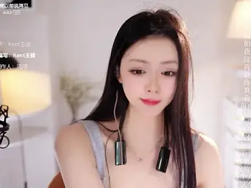 Stripchat Best live sex cam show of Ocean--Lili