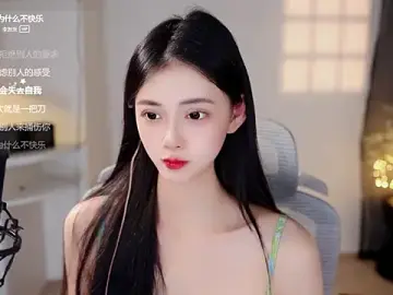 Stripchat Live Sex Cam of Ocean--Lili