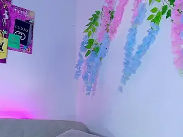 Stripchat Live Porn of anahidolls