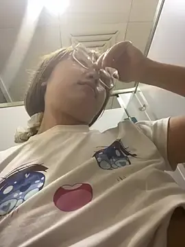 Stripchat Private Sex Chat of yuer_your